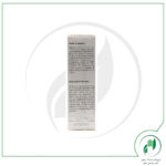 ژل ضد جوش درموبای - DermoBay - Image 3