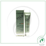 کرم 3 در 1 وین اکتیو کدلی - Caudalie