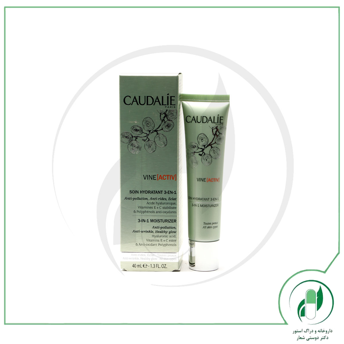 کرم 3 در 1 وین اکتیو کدلی - Caudalie کرم 3 در 1 وین اکتیو کدلی - Caudalie - Image 1