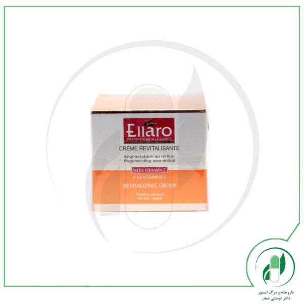 کرم احیا کننده و شاداب کننده حاوی ویتامین سی الارو - Ellaro - Image 2