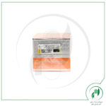 کرم احیا کننده و شاداب کننده حاوی ویتامین سی الارو - Ellaro - Image 3