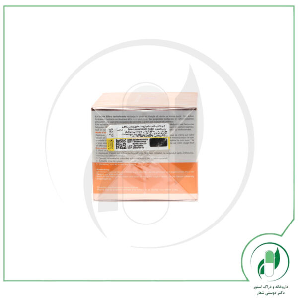 کرم احیا کننده و شاداب کننده حاوی ویتامین سی الارو - Ellaro - Image 3