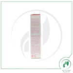 کرم التيام بخش اپزانت سافورل - Saforelle - Image 3
