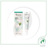 کرم بازسازی کننده زردچوبه سی گل - Seagull