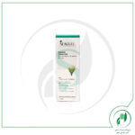 کرم بازسازی کننده زردچوبه سی گل - Seagull - Image 3