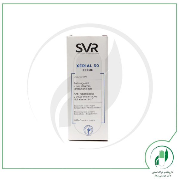 کرم بدن مرطوب کننده و لایه بردار مدل Xerial 30 اس وی آر - S V R - Image 2