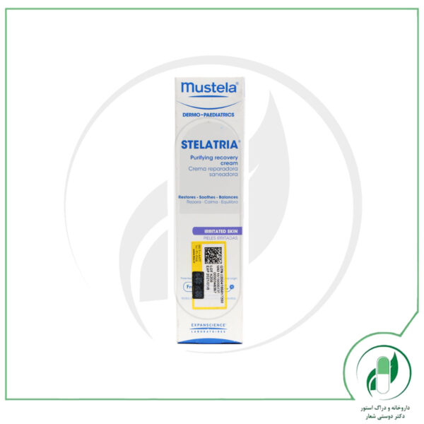 کرم ترمیم کننده استلاتریا موستلا - Mustela - Image 2