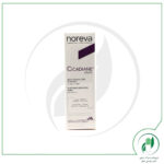 کرم ترمیم کننده سیکادیان نوروا - Noreva - Image 2