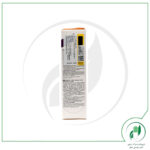 کرم ترمیم کننده سیکادیان نوروا - Noreva - Image 3