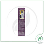 کرم ترمیم کننده پوست بایودرما - Bioderma - Image 3