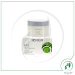 کرم تغذیه کننده نانی فرانگیپانی آرکایا - Arcaya