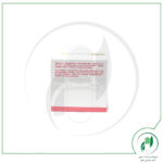 کرم تقویت کننده و انرژی زا 24 ساعته اسکین کد - SkinCode - Image 2