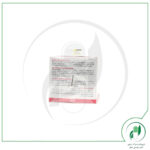 کرم تقویت کننده و انرژی زا 24 ساعته اسکین کد - SkinCode - Image 3