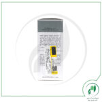 کرم دور چشم با خاصیت شبه بوتاکس مدل RENEW آیوما - Ioma - Image 2