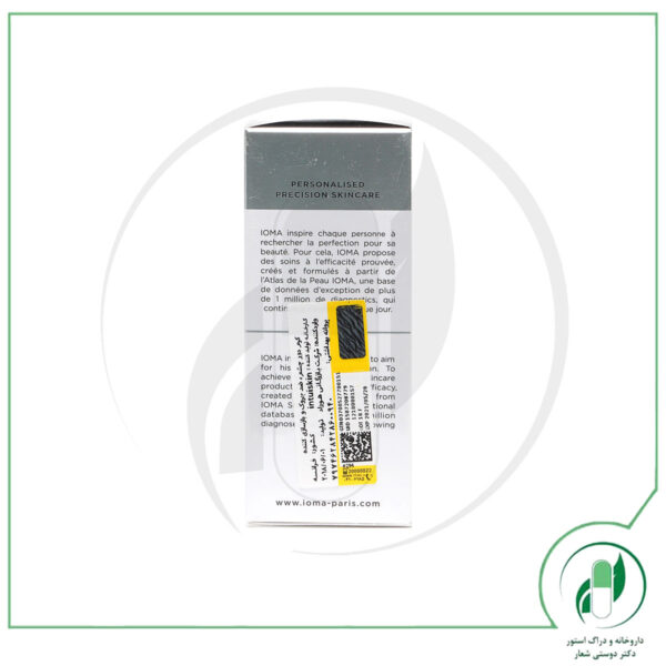 کرم دور چشم با خاصیت شبه بوتاکس مدل RENEW آیوما - Ioma - Image 2