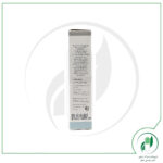 کرم دور چشم لوک اکتیو ژاک آندرل - Jacques Andhrel - Image 3