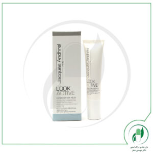 کرم دور چشم لوک اکتیو ژاک آندرل - Jacques Andhrel