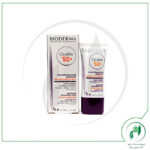 کرم سیکابیو +SPF50 بایودرما - Bioderma