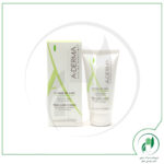 کرم صورت و بدن آدرما - Aderma