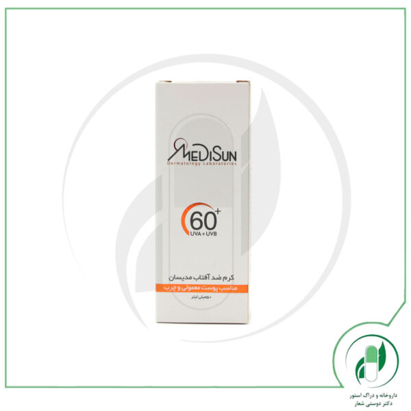 کرم ضد آفتاب سری Normal And Oily Skin مدل Without Color مدیسان - Medisun - Image 2