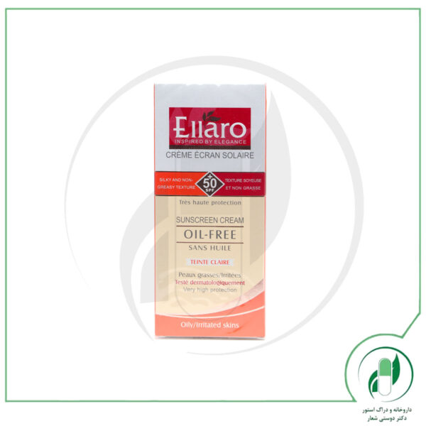 کرم ضد آفتاب فاقد چربی SPF50 الارو - Ellaro - Image 2