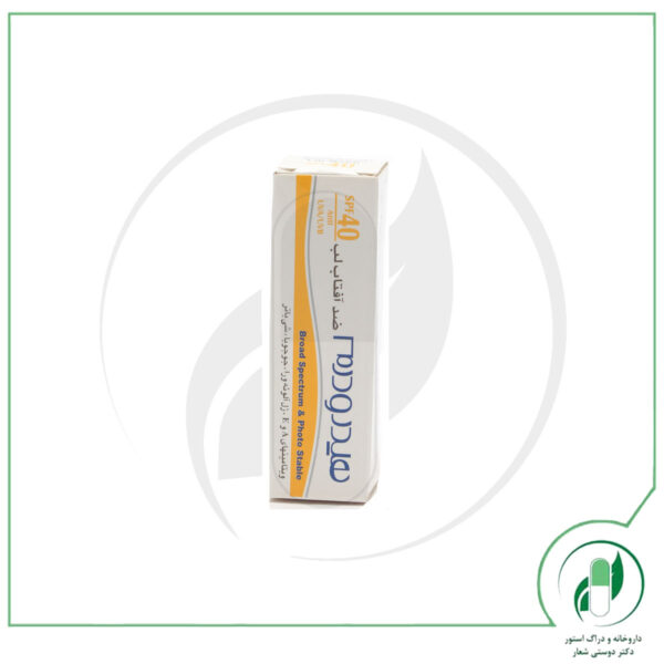کرم ضد آفتاب لب SPF40 هیدرودرم - Hydroderm - Image 3