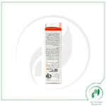 کرم ضد آفتاب مرطوب کننده SPF30 سی گل - Seagull - Image 2