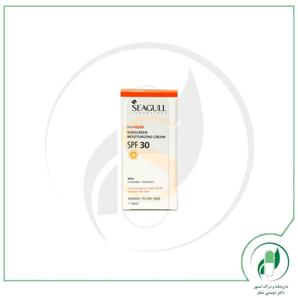 کرم ضد آفتاب مرطوب کننده SPF30 سی گل - Seagull - Image 3