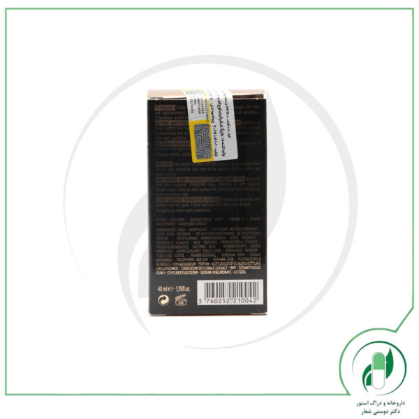 کرم ضد آفتاب مولتی اکشن پوست خشک SPF50 لانسون - Lanson - Image 2