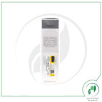 کرم ضد آفتاب و محافظت کننده سلولی مدل ILLUMINE آیوما - Ioma - Image 2