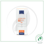 کرم ضد آفتاب یووی بلاک SPF80 آیسیس فارما - Isis Pharma - Image 2