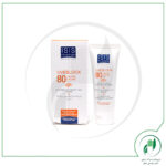 کرم ضد آفتاب یووی بلاک SPF80 آیسیس فارما - Isis Pharma
