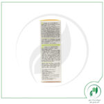 کرم ضد جوش اکتی پور نوروا - Noreva - Image 2