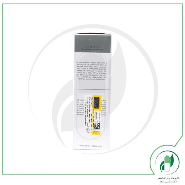 کرم ضد چروک روز قوی مدل RENEW آیوما - Ioma - Image 2