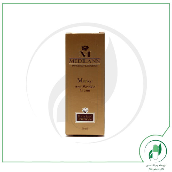 کرم ضد چروک ماتریکسیل مدیلن - Medilann - Image 2