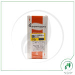 کرم ضدآفتاب مدل SPF65 درموبای - DermoBay - Image 2