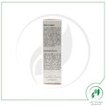 کرم ضدآفتاب مدل SPF65 درموبای - DermoBay - Image 3