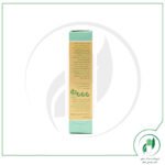 کرم محافظ پای بچه مدل Zinc Oxide ایروکس - Irox - Image 2