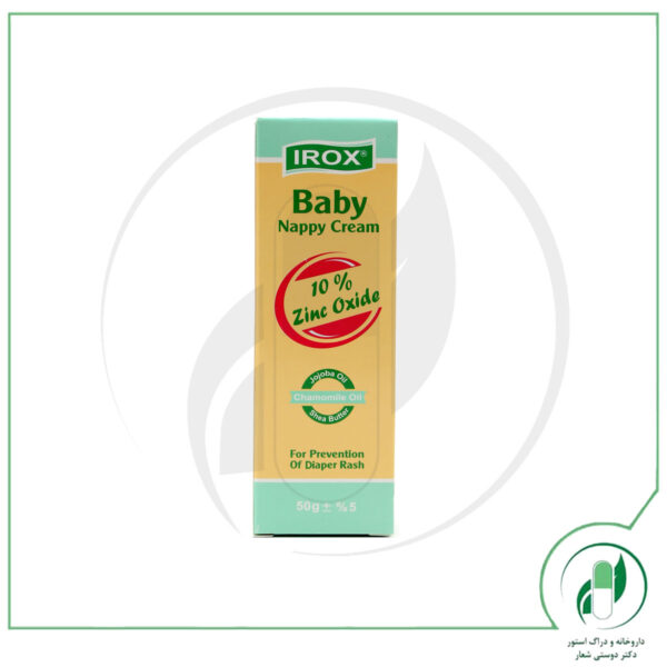 کرم محافظ پای بچه مدل Zinc Oxide ایروکس - Irox - Image 3