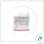 کرم محافظت کننده روز SPF12 اسکین کد - SkinCode - Image 2