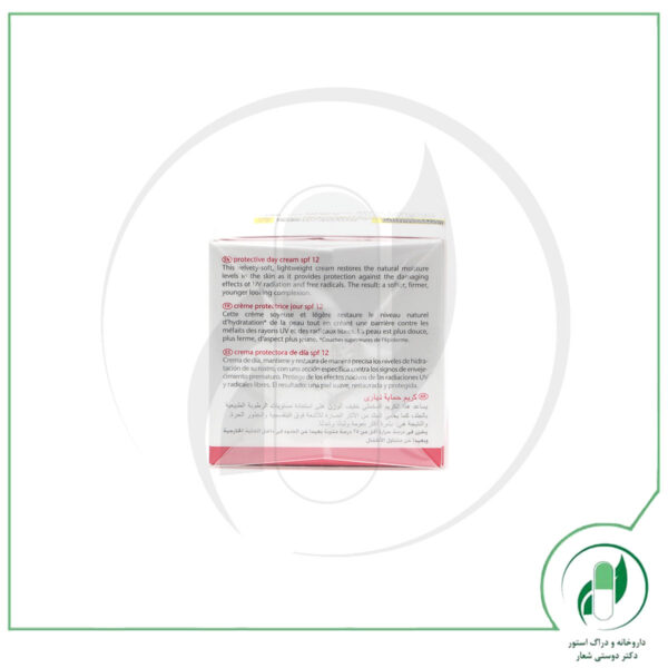 کرم محافظت کننده روز SPF12 اسکین کد - SkinCode - Image 2