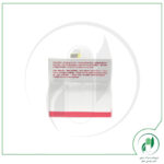 کرم محافظت کننده روز SPF12 اسکین کد - SkinCode - Image 3