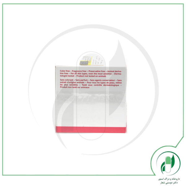 کرم محافظت کننده روز SPF12 اسکین کد - SkinCode - Image 3