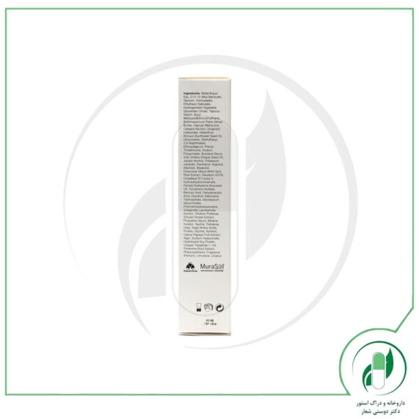 کرم مرطوب کننده روز سری Resurgence مدل Age-Balancing Spf30 مورد - Murad - Image 3