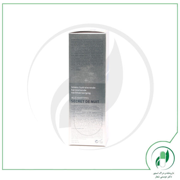 کرم موی راز شب فیتو - Phyto - Image 3