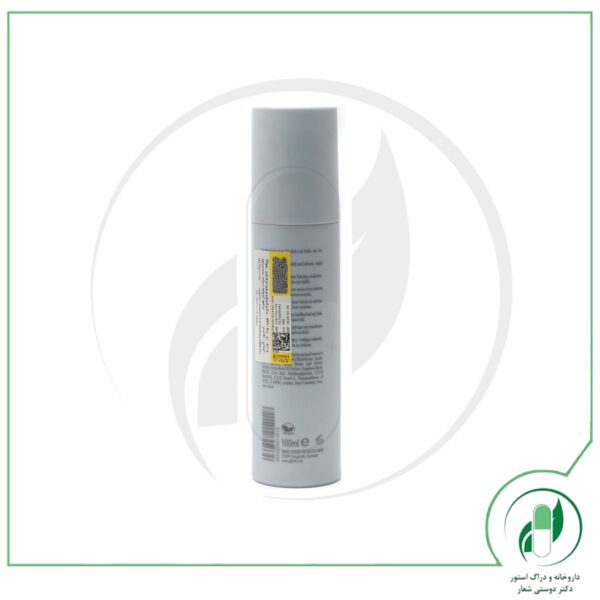 کرم موی مدل Vita Day H3 گلینت - Glynt - Image 2