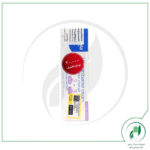 کرم ویتامین بریر موستلا - Mustela