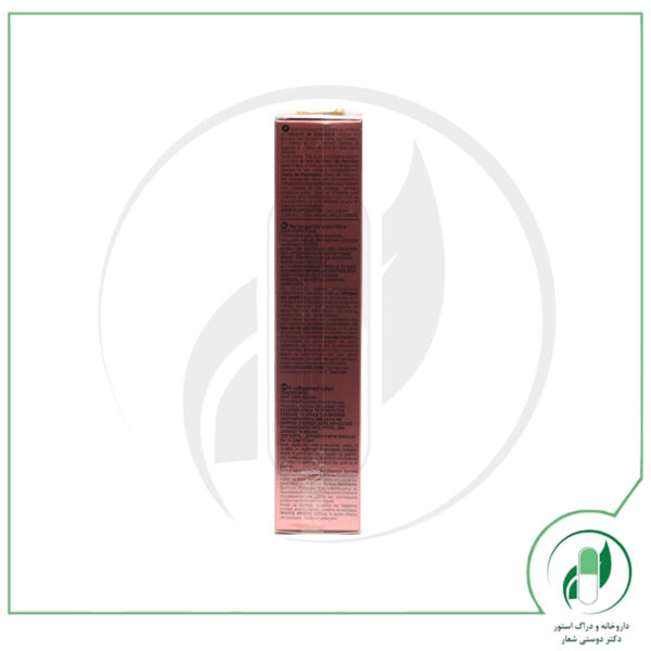 کرم پاک کننده فیتوالکسیر فیتو - Phyto - Image 3