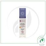 کرم پودر BB مدل Peau Parfaite ژونزک - Jonzac - Image 2