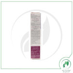 کرم پودر BB مدل Peau Parfaite ژونزک - Jonzac - Image 3